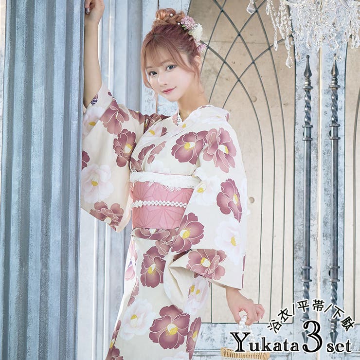 フェミニン×ニュアンスフラワー浴衣3点セット 平帯 下駄[品番