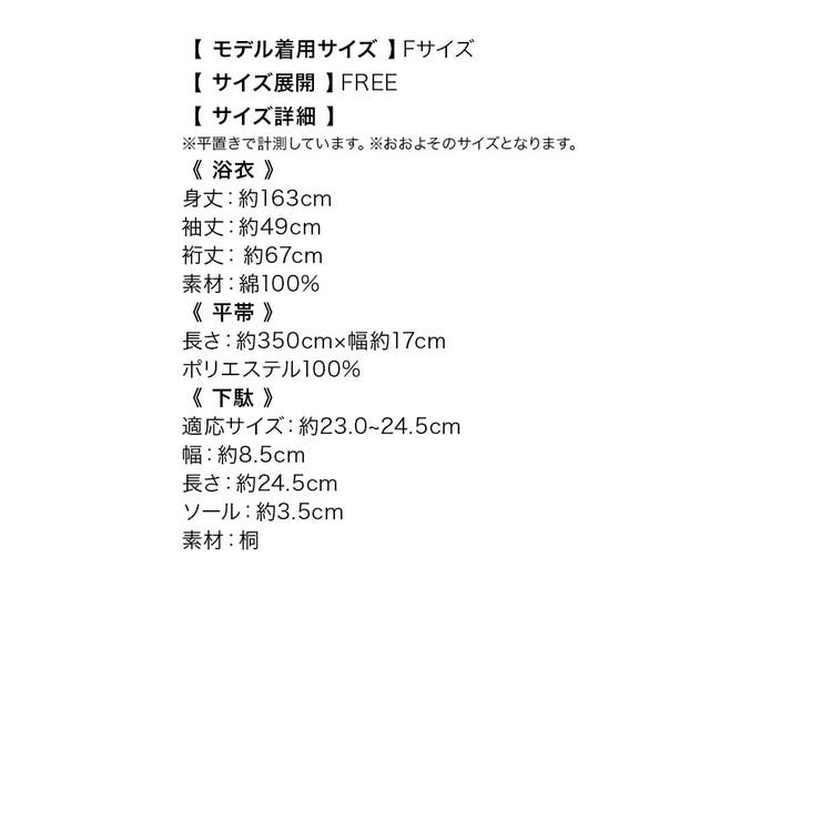 ティカ