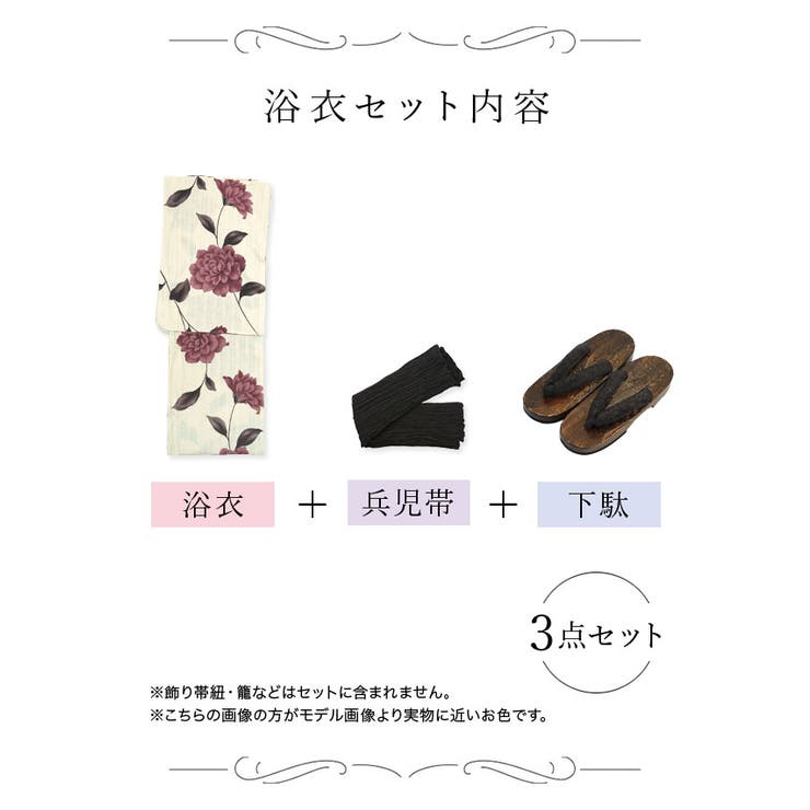 ゆんころ