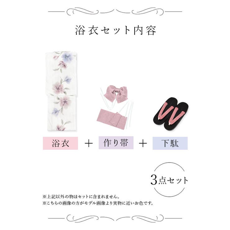 ゆんころ