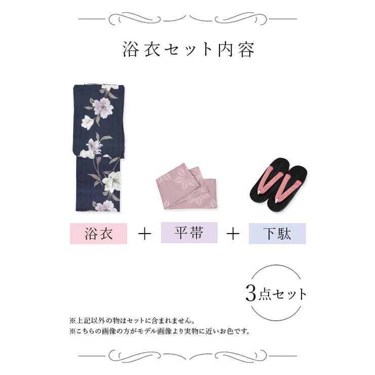 ゆんころ