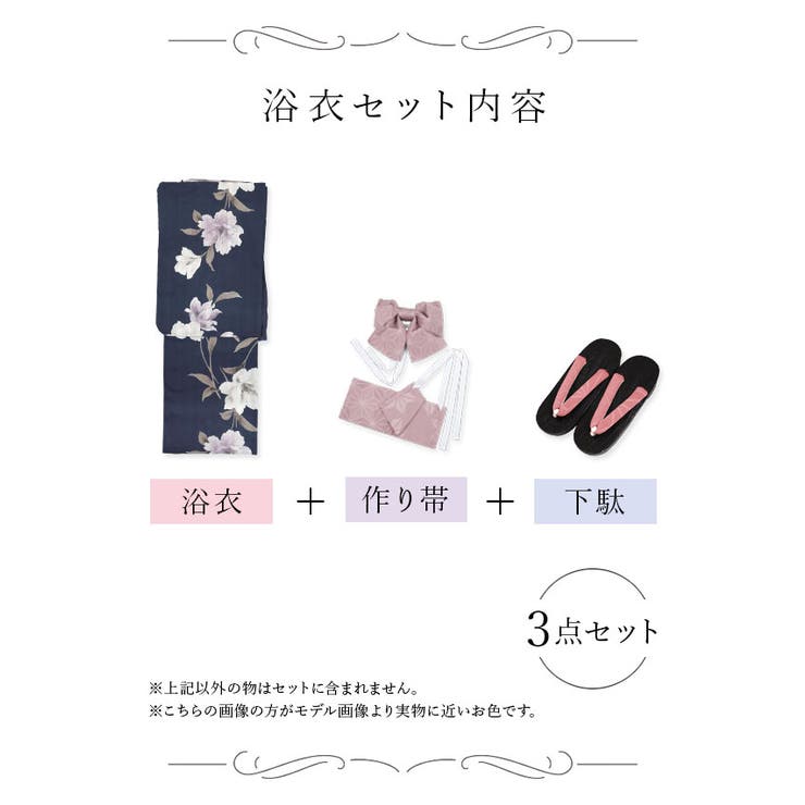 ゆんころ