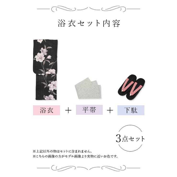 ゆんころ