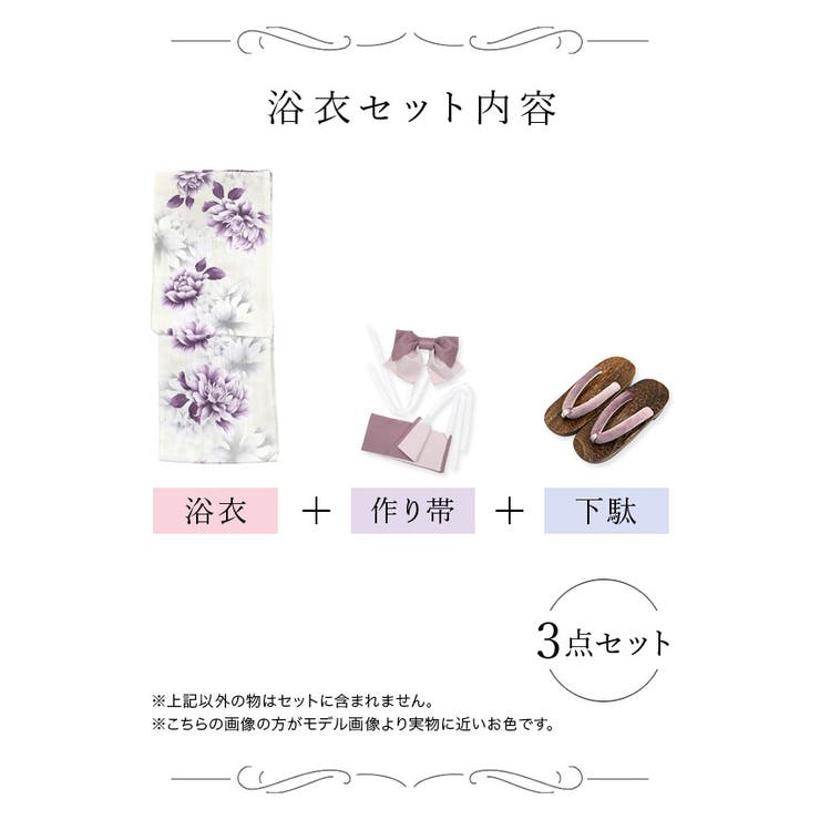ゆんころ