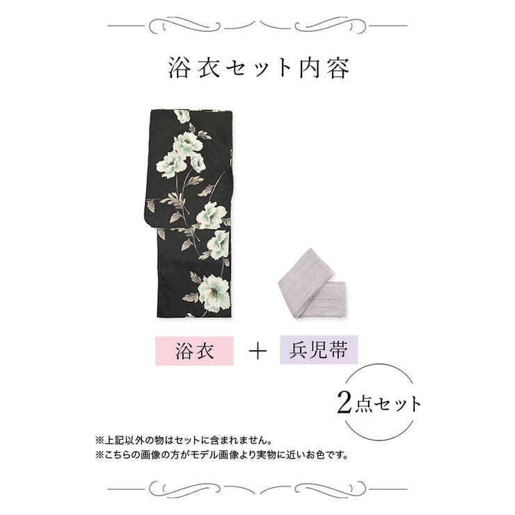 ティカ