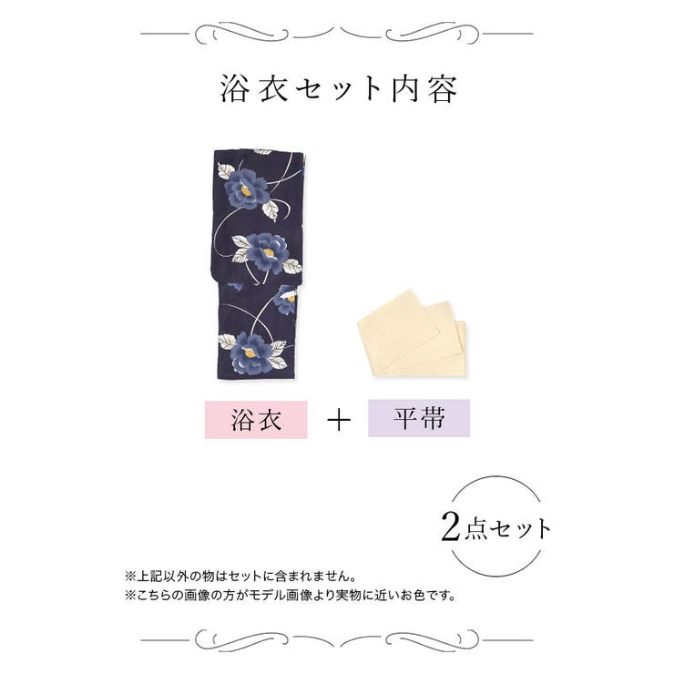 ティカ