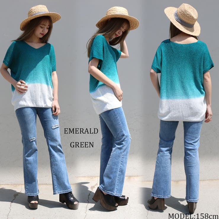 グラデーションカラーサマーニットプルオーバー レディース