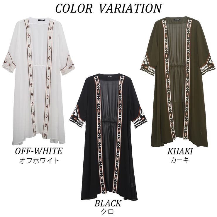 シフォン刺繍ロングカーディガン 羽織 サマーカーディガン[品番