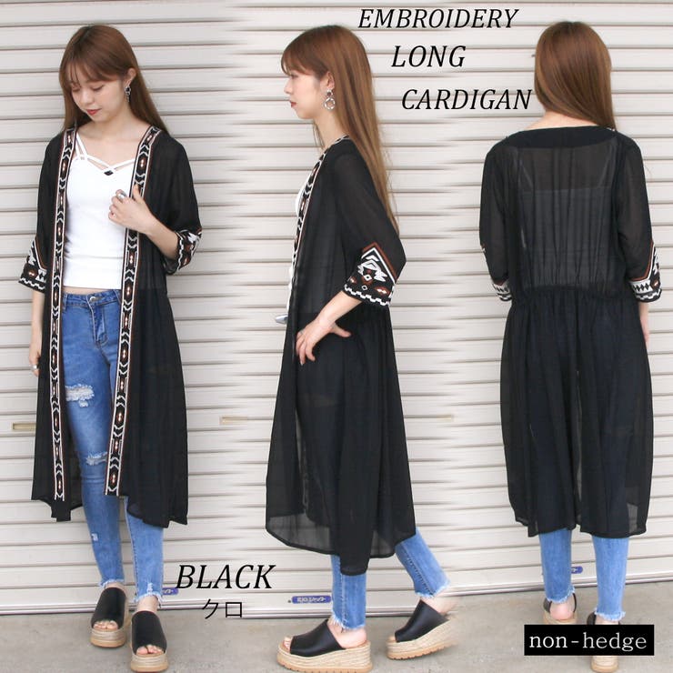 シフォン刺繍ロングカーディガン 羽織 サマーカーディガン[品番