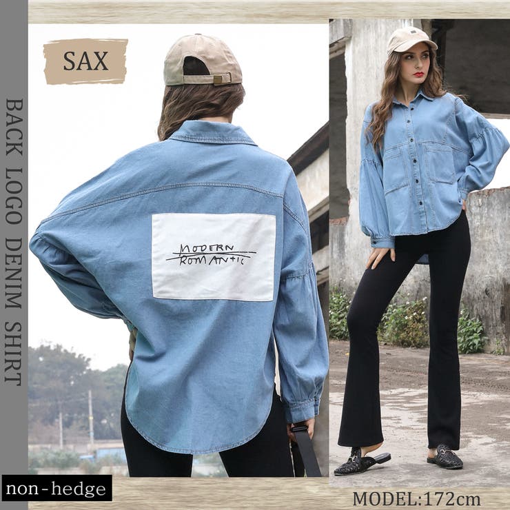 ルシアンペラフィネ デニムシャツ デニムブラウス　スカルプリント THE SHINZONE シンゾーン デニム ブラウス DENIM BLOUSE