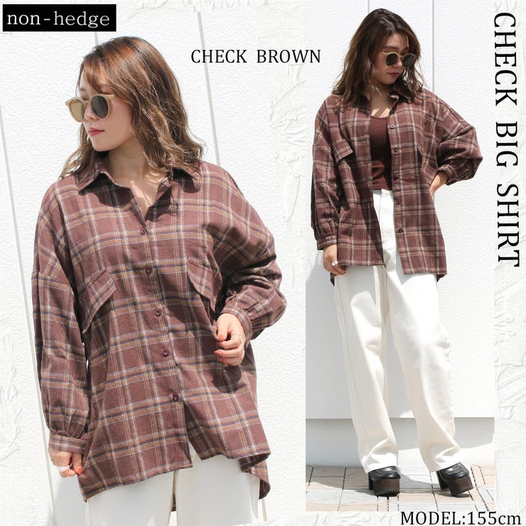 チェックビッグシャツ レディース ファッション 品番 Nhgw Non Hedge ノンヘッジ のレディース ファッション通販 Shoplist ショップリスト