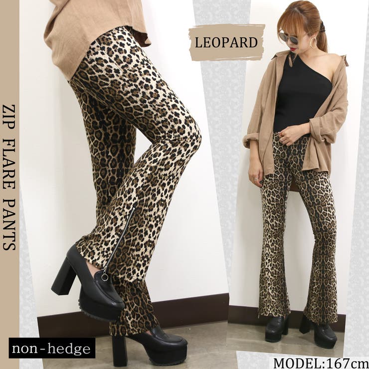 ヒョウ | ★WEB限定★裾ジップフレアパンツ | non-hedge 
