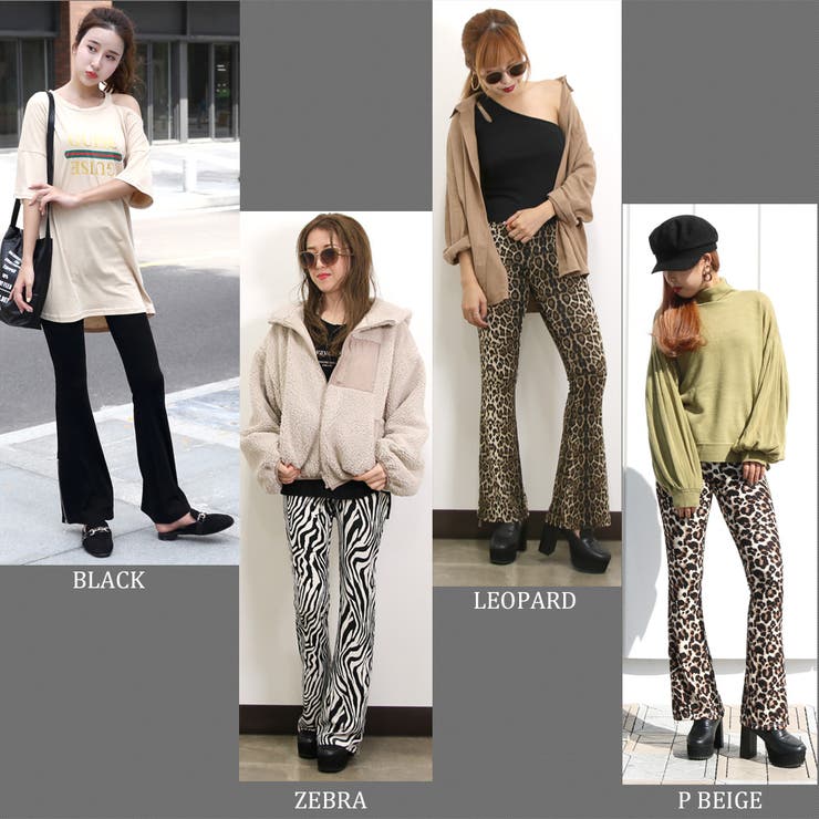 ★WEB限定★裾ジップフレアパンツ | non-hedge  | 詳細画像22 