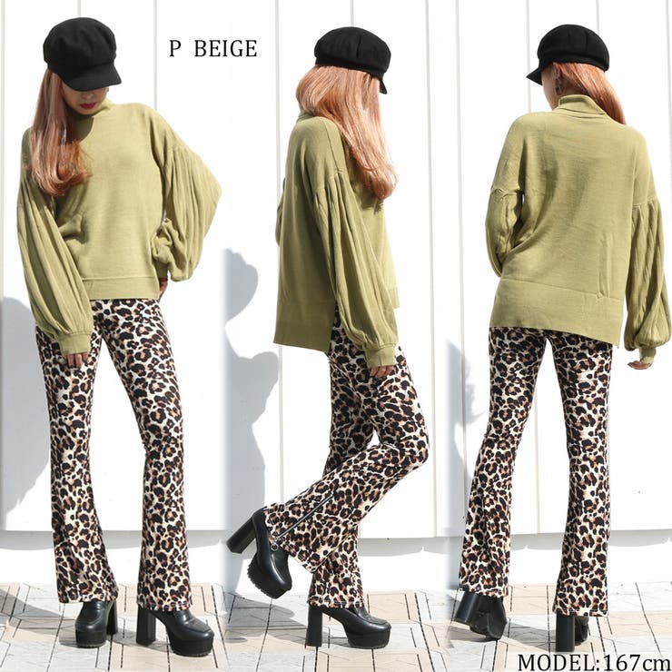 ★WEB限定★裾ジップフレアパンツ | non-hedge  | 詳細画像26 