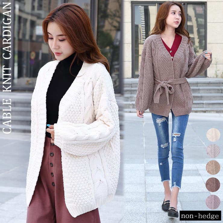 ケーブルニットカーディガン ケーブル編み ガウン[品番：NHGW0000812