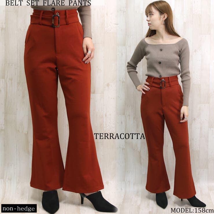 ベルト付きフレアパンツ ベルボトム フレア[品番：NHGW0000783]｜non