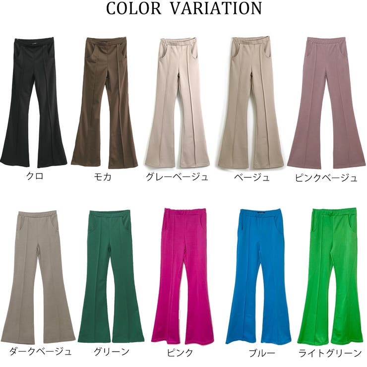 センタープレスフレアパンツ[品番：NHGW0000784]｜non-hedge