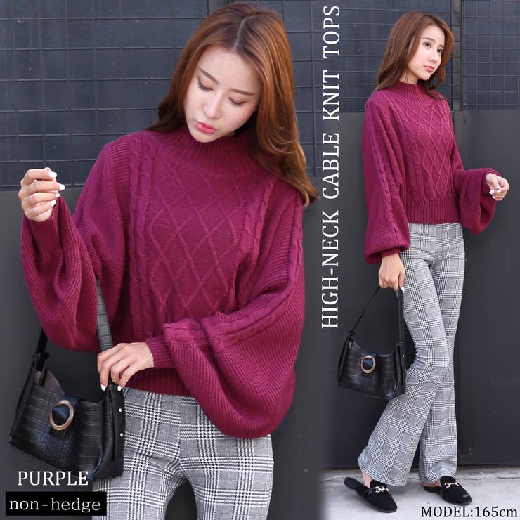 ハイネックバルーン袖ケーブルニットトップス トップス バルーン
