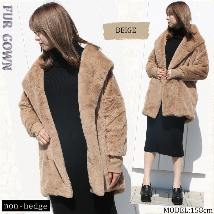 フードファーガウン レディース ファッション 品番 Nhgw Non Hedge ノンヘッジ のレディースファッション通販 Shoplist ショップリスト