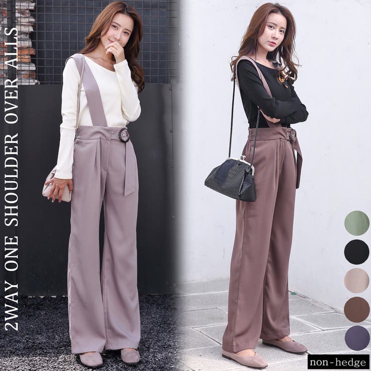 ENFOLD ワンショルダーサロペット 38 ENFOLD - ONE SHOULDER SARROUEL TROUSERS / ショルダーストラップ