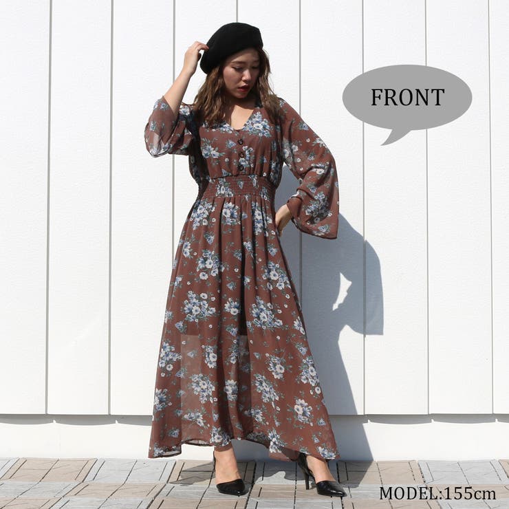 hugs&honis ワンピース 未使用】Hugs and Honis レフア柄 ロングワンピ