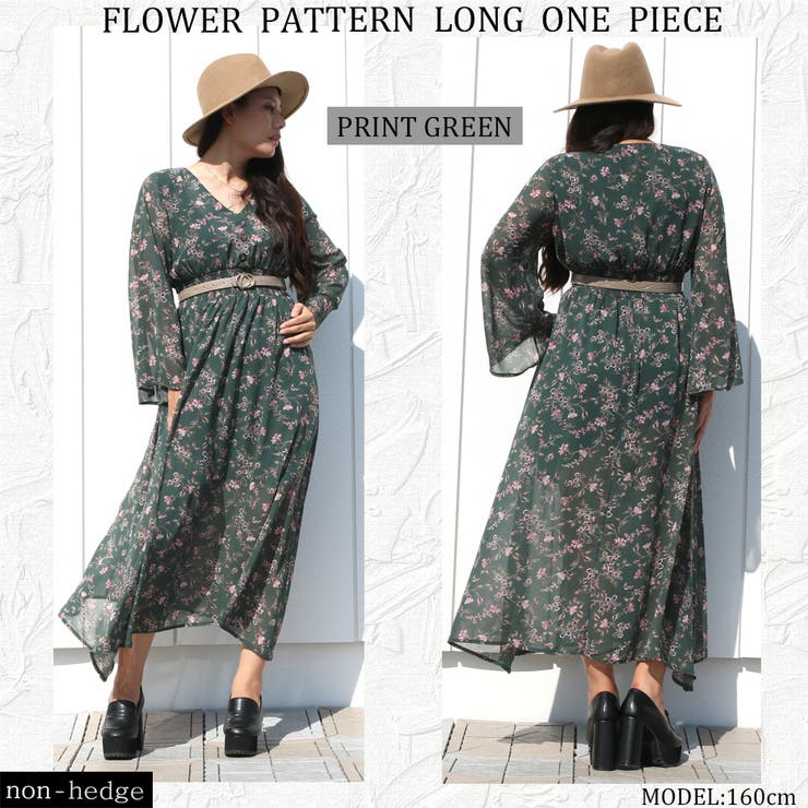 【iNtimite】花柄 ロングワンピース Print Flare One-piece | ALL ITEMS | INTIMITE(アンティミテ)
