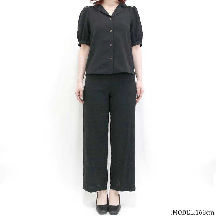 tシャツ ストレッチTシャツ ＆ クロップドパンツ セットアップ レディース ストレッチヘリンボーンクロップドパンツ | ジムマスター（gym