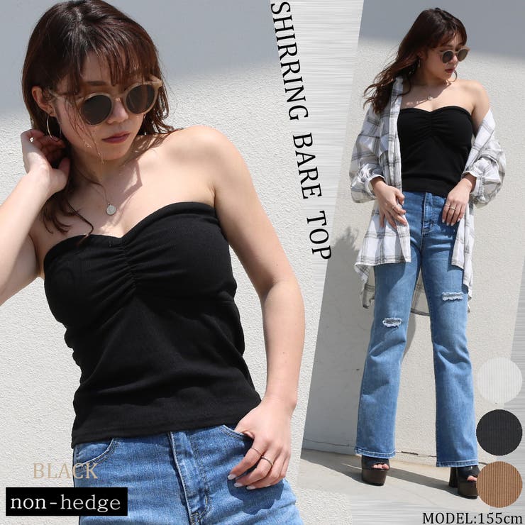 パット入りリブベアトップ レディース ファッション 品番 Nhgw Non Hedge ノンヘッジ のレディースファッション 通販 Shoplist ショップリスト