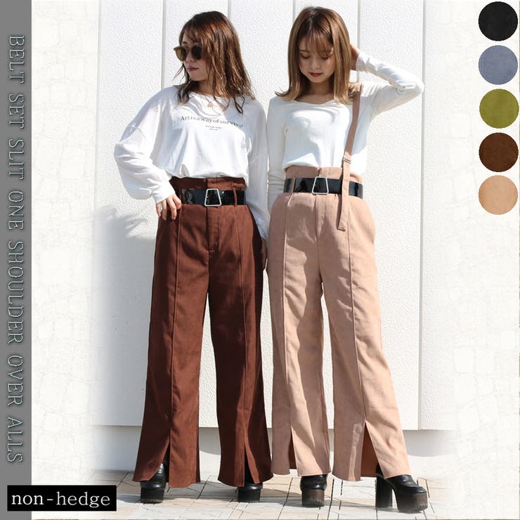 スコット系soeur7 ☆新品ワンショルダーパンツ ベルト付きスリットワンショルダーサロペット レディース