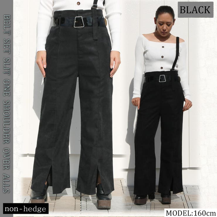 スコット系soeur7 ☆新品ワンショルダーパンツ ベルト付きスリットワンショルダーサロペット レディース