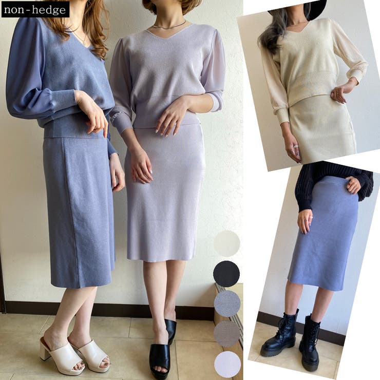 袖シフォンニットトップス ニットスカートセットアップ レディース 品番 Nhgw Non Hedge ノンヘッジ のレディースファッション通販 Shoplist ショップリスト