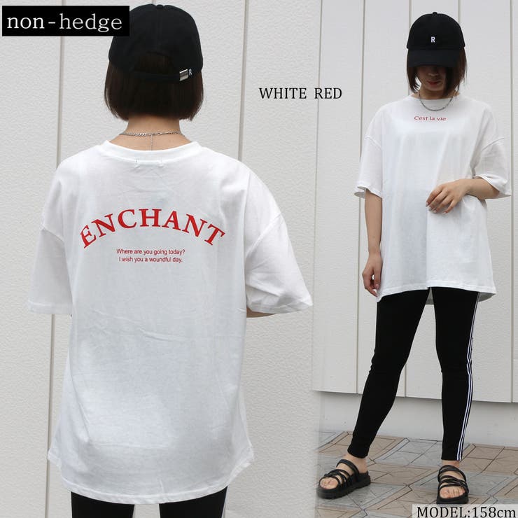 ロゴtシャツチュニック レディース ファッション 品番 Nhgw Non Hedge ノンヘッジ のレディースファッション通販 Shoplist ショップリスト