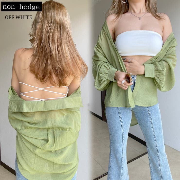 バッククロスチューブトップ レディース ファッション 品番 Nhgw Non Hedge ノンヘッジ のレディースファッション 通販 Shoplist ショップリスト