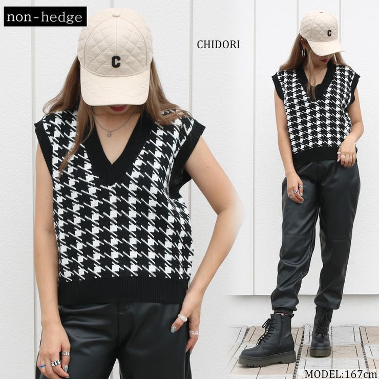 柄ニットベスト レディース ファッション 品番 Nhgw Non Hedge ノンヘッジ のレディースファッション 通販 Shoplist ショップリスト