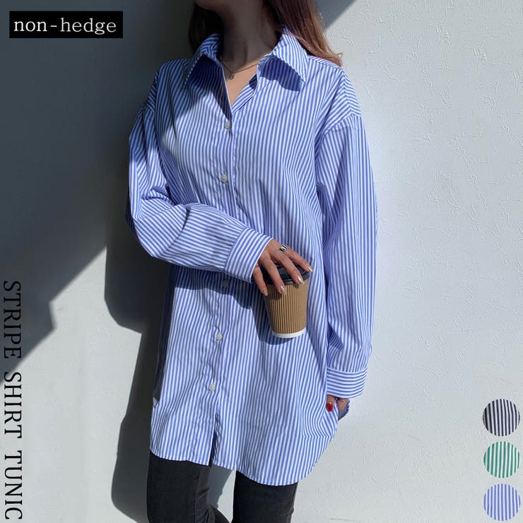 ストライプシャツチュニック レディース ファッション[品番：NHGW0002105]｜non-hedge  （ノンヘッジ）のレディースファッション通販｜SHOPLIST（ショップリスト）