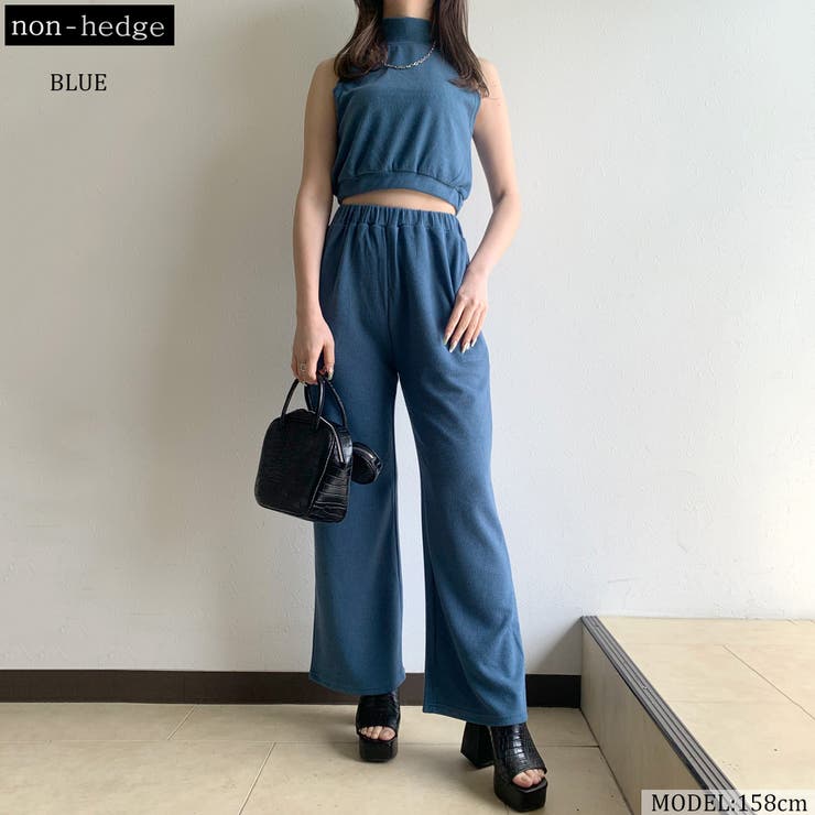 ブルー | リブノースリプルオーバー・ワイドパンツセット | non-hedge 