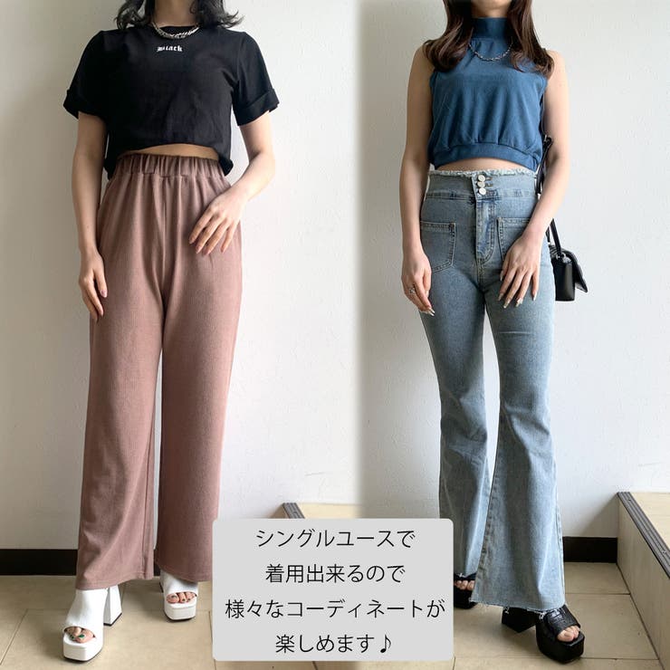 リブノースリプルオーバー・ワイドパンツセット | non-hedge  | 詳細画像3 