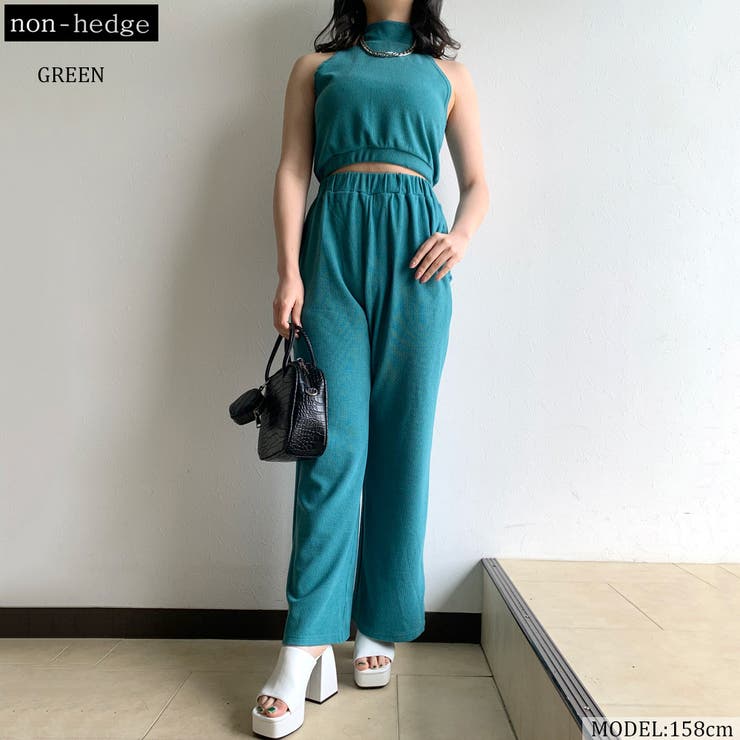 グリーン | リブノースリプルオーバー・ワイドパンツセット | non-hedge 