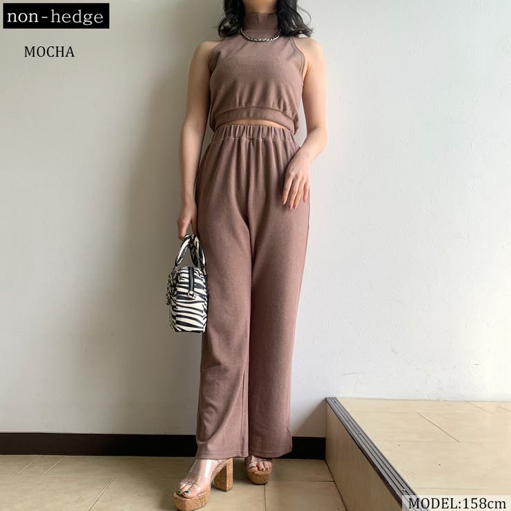 モカ | リブノースリプルオーバー・ワイドパンツセット | non-hedge 