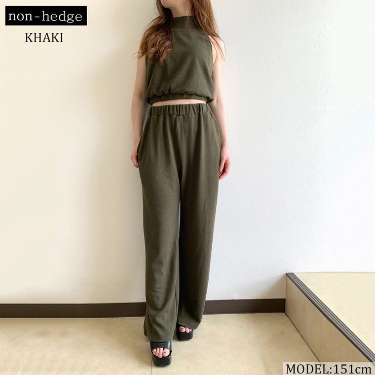 カーキ | リブノースリプルオーバー・ワイドパンツセット | non-hedge 