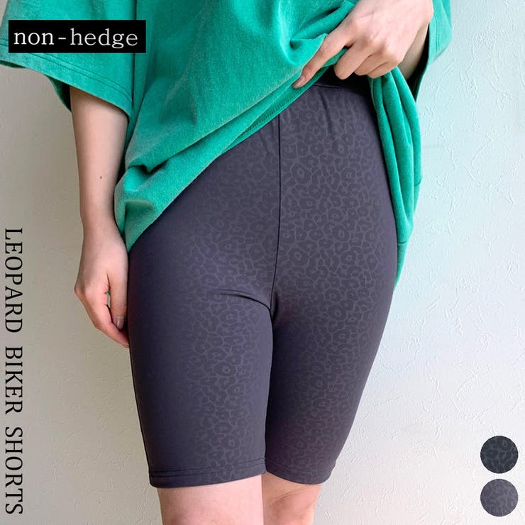 Jazzercise ネイビー ヒョウ柄 ハイウエストレギンス Jazzercise ネイビー ヒョウ柄 ハイウエストレギンス 楽天市場