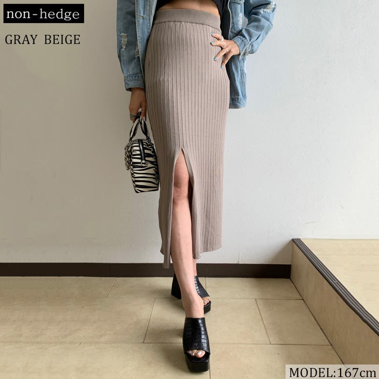 ☆新品☆Rene☆パール スリット リブニット ロングスカート☆36