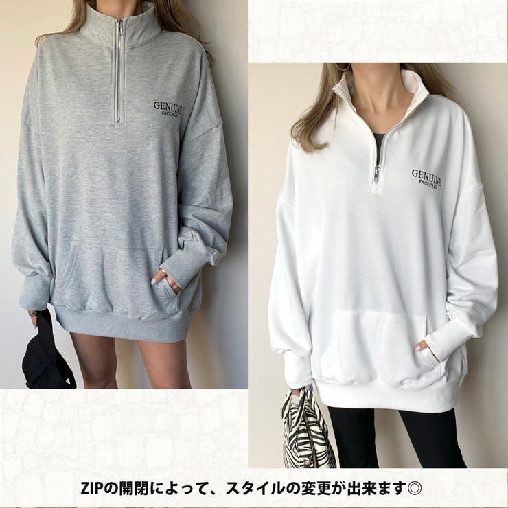 ★WEB限定★ZIPスタンド裏毛チュニック | non-hedge  | 詳細画像3 