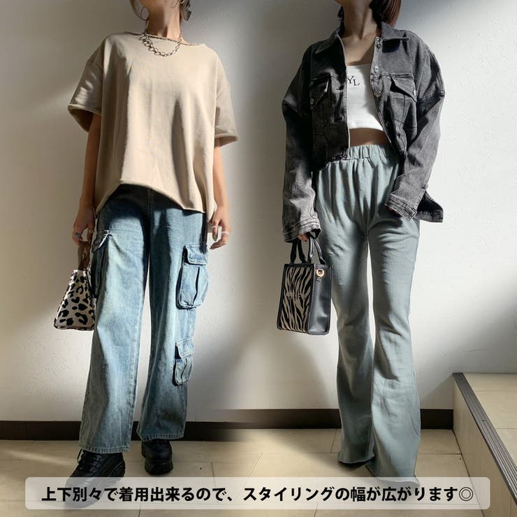 ユルプルオーバー・フレアパンツセットアップ | non-hedge  | 詳細画像3 