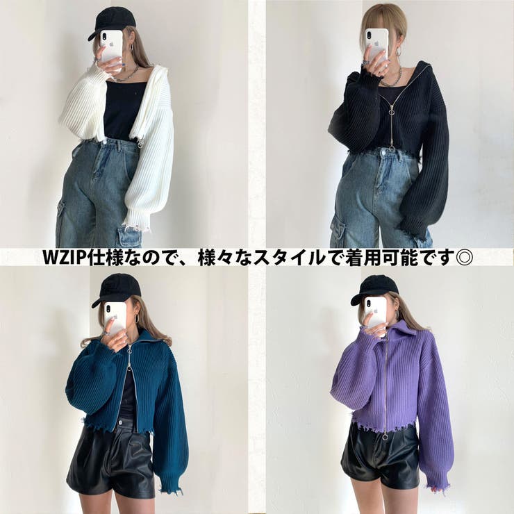 ☆WEB限定☆ダメージニットZIPカーディガン[品番：NHGW0003242