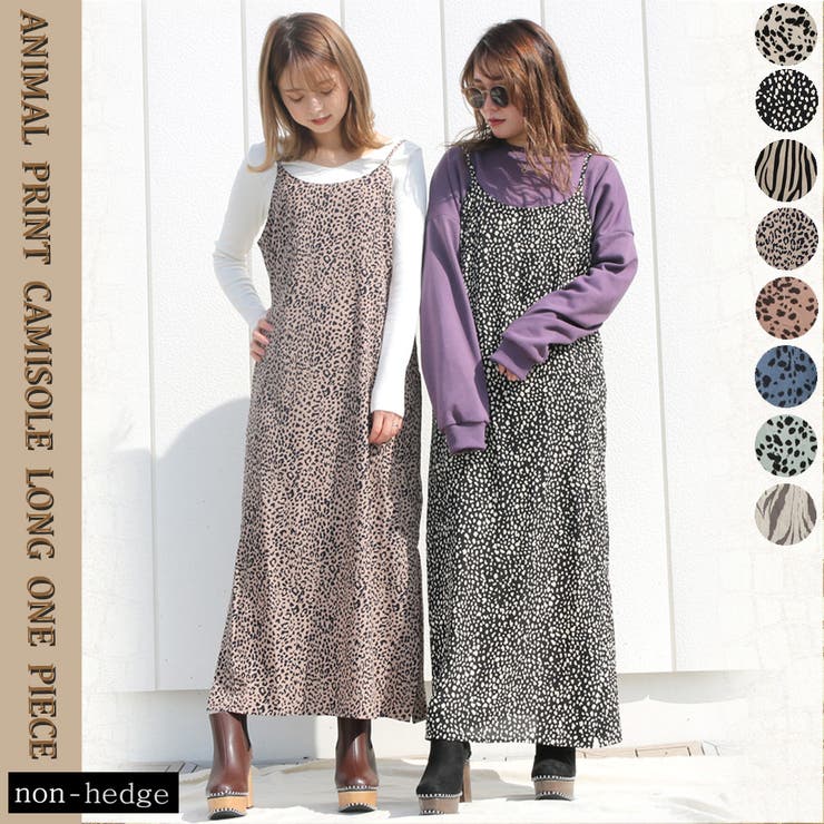 アニマル柄キャミワンピース レディース ファッション 品番 Nhgw Non Hedge ノンヘッジ のレディースファッション通販 Shoplist ショップリスト