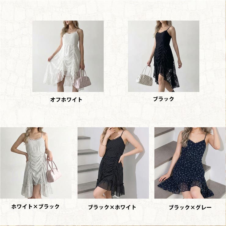 Wドロストイレギュラーヘムワンピース | non-hedge  | 詳細画像60 