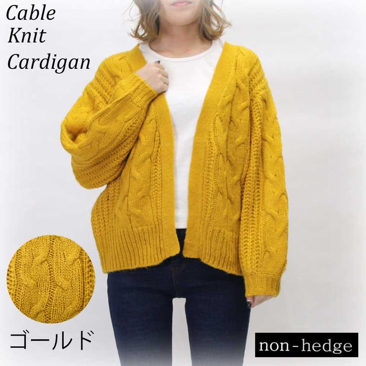 美品✨45R ケーブルニット　ウール　カーディガンコート　大きいサイズ　ベージュ ケーブルニットカーディガン ケーブル ニット[品番：NHGW0000447]｜non