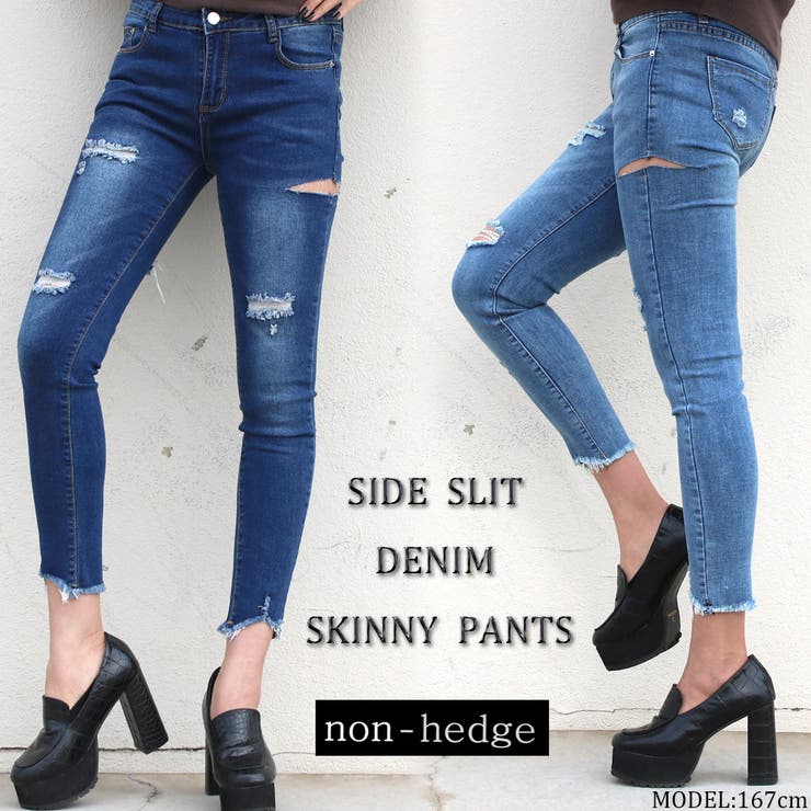 Web限定 デニムサイド開きダメージスキニーパンツ レディース 品番 Nhgw Non Hedge ノンヘッジ のレディース ファッション通販 Shoplist ショップリスト