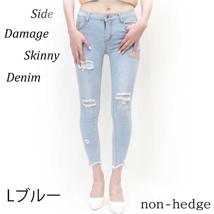 9分丈 サイド開き美脚ストレッチ デニムダメージスキニーパンツ